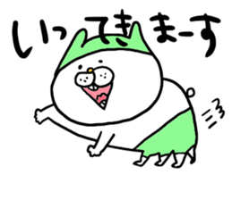 yodareneko32 sticker #9775355