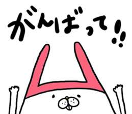 yodareneko32 sticker #9775357