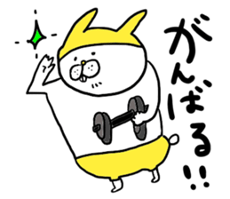 yodareneko32 sticker #9775358