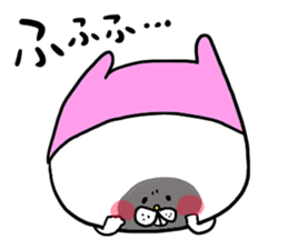 yodareneko32 sticker #9775360