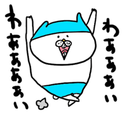 yodareneko32 sticker #9775363