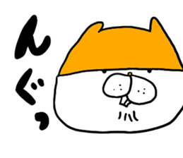 yodareneko32 sticker #9775364