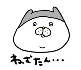 yodareneko32 sticker #9775366