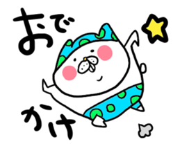 yodareneko32 sticker #9775371