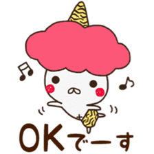 ONITARO chan sticker #9775377