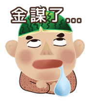 Watermelon Skin KID sticker #9775422