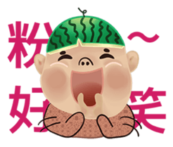 Watermelon Skin KID sticker #9775427