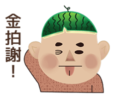 Watermelon Skin KID sticker #9775434