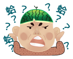 Watermelon Skin KID sticker #9775454