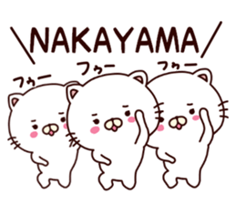 White cat that is kept of nakayama sticker #9775477