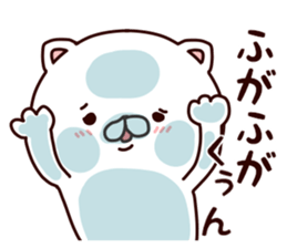 White cat that is kept of nakayama sticker #9775488