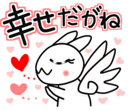 The Mikawa dialect maiden -lot of love- sticker #9775516