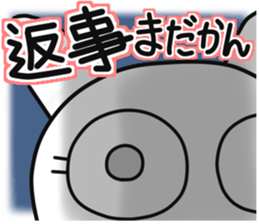 The Mikawa dialect maiden -lot of love- sticker #9775519