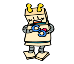 The New Robot Activities. sticker #9775829