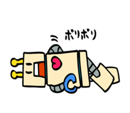 The New Robot Activities. sticker #9775837