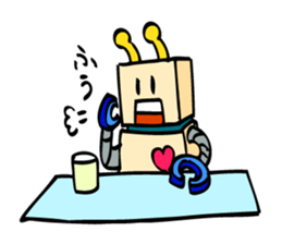 The New Robot Activities. sticker #9775838