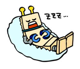 The New Robot Activities. sticker #9775839