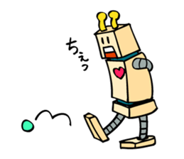 The New Robot Activities. sticker #9775841