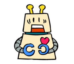 The New Robot Activities. sticker #9775848