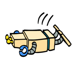 The New Robot Activities. sticker #9775851