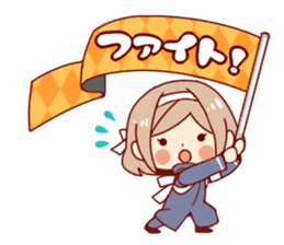 Kawaii girl Greeting Stickers sticker #9775941