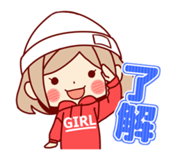 Kawaii girl Greeting Stickers sticker #9775969
