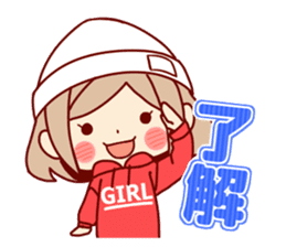 Kawaii girl Greeting Stickers sticker #9775969