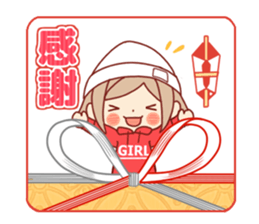 Kawaii girl Greeting Stickers sticker #9775974
