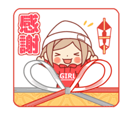 Kawaii girl Greeting Stickers sticker #9775974