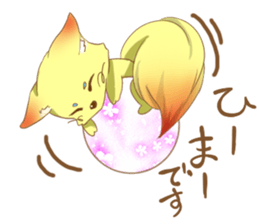 fox cosplay sticker #9776016