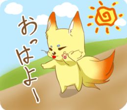 fox cosplay sticker #9776017