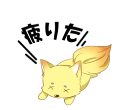 fox cosplay sticker #9776024