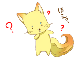 fox cosplay sticker #9776026