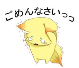 fox cosplay sticker #9776029