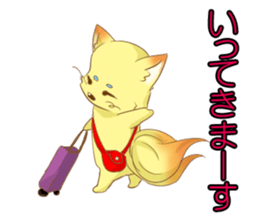 fox cosplay sticker #9776030