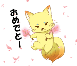 fox cosplay sticker #9776038