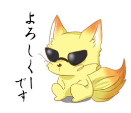 fox cosplay sticker #9776040