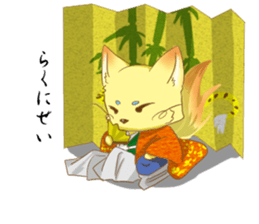 fox cosplay sticker #9776041