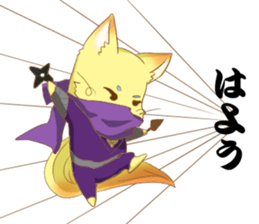 fox cosplay sticker #9776042