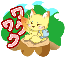 fox cosplay sticker #9776048