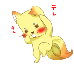 fox cosplay sticker #9776053