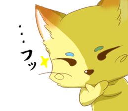 fox cosplay sticker #9776055