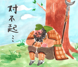 Chinese ancient tales sticker #9776340