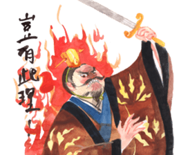 Chinese ancient tales sticker #9776343