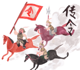 Chinese ancient tales sticker #9776344