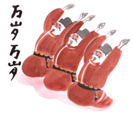 Chinese ancient tales sticker #9776350