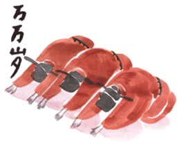 Chinese ancient tales sticker #9776351