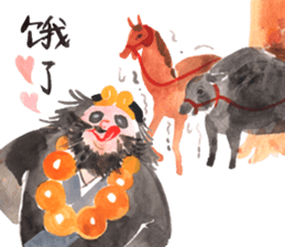 Chinese ancient tales sticker #9776352