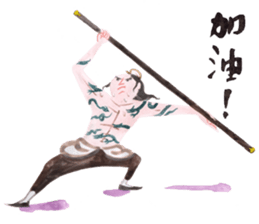 Chinese ancient tales sticker #9776354