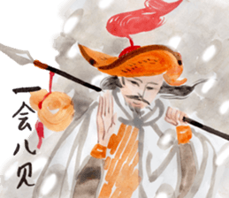 Chinese ancient tales sticker #9776355